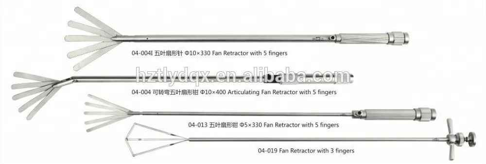 Laparoscopic Fan Retractor/Fan Retractor/Laparoscopic Liver Retractor