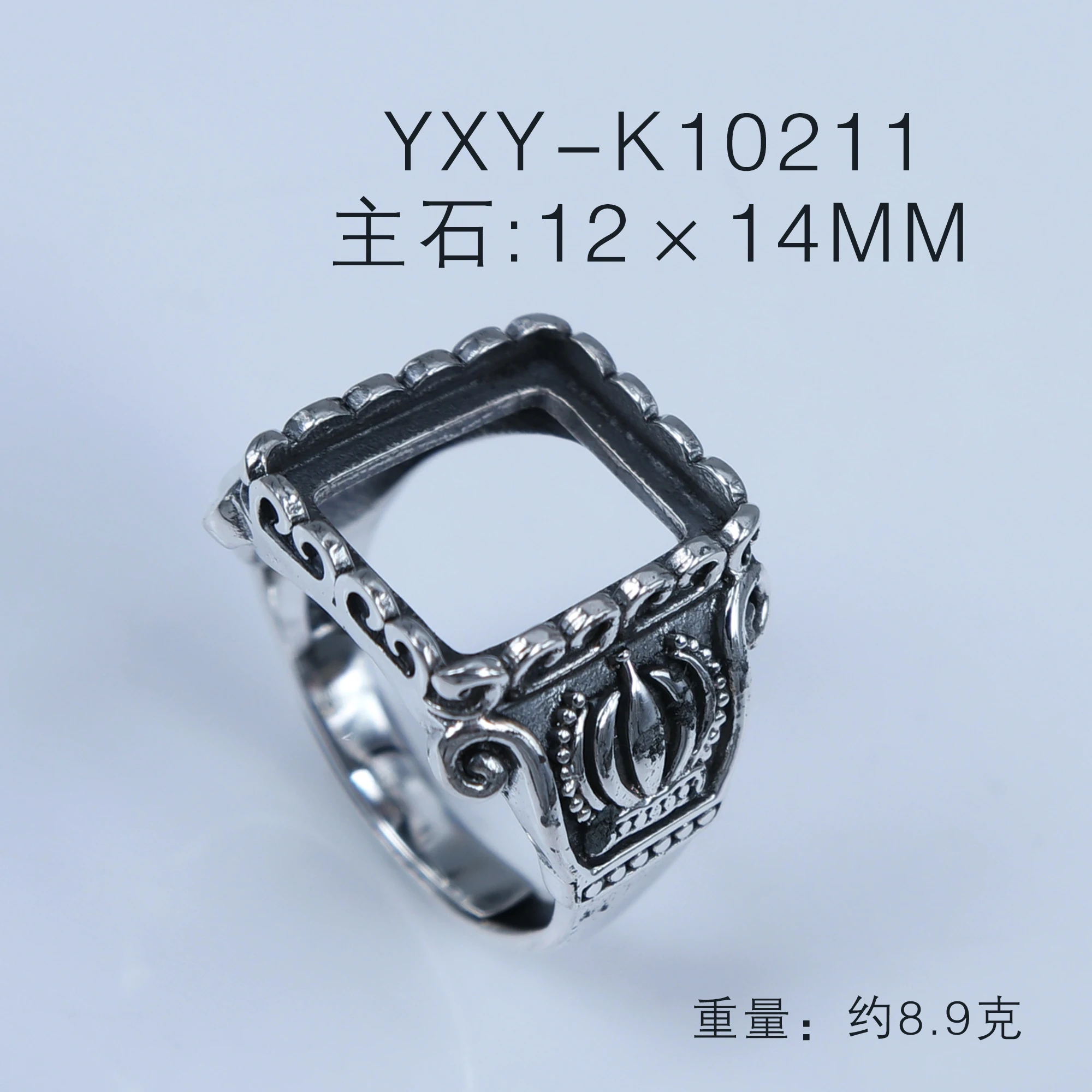 Custom antique real 925 sterling silver adjustable empty ring setting base blank jewelry men women