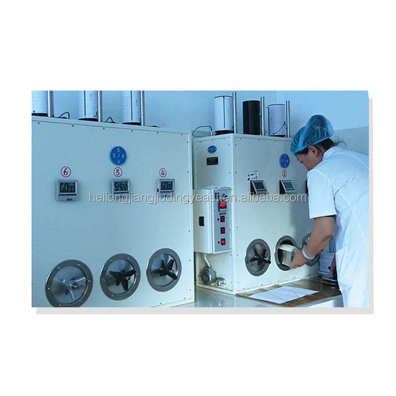 BV/HACCP/HALAL certification active dry yeast factory