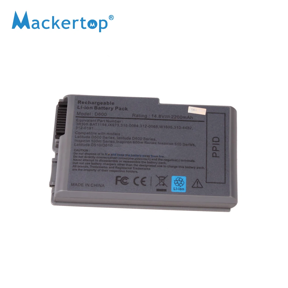 Новый литий-ионный аккумулятор для ноутбука Dell Latitude D520 D500 D505 D510 D600 D610