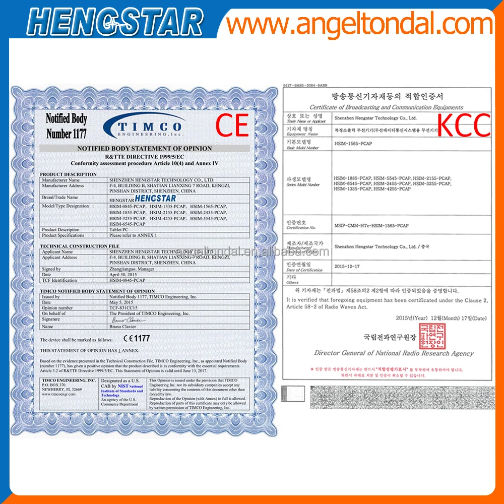 14 inch android tablet pc with RK3399