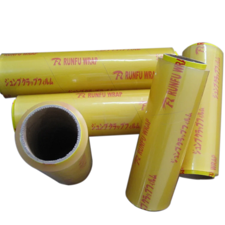 
pvc cling film wrap for food packaging 