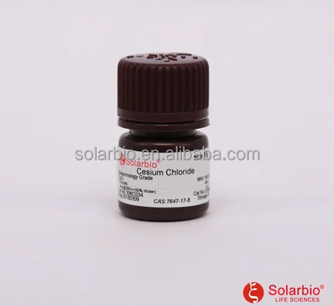 Цезийхорид (CsCl) реагент класса CAS 7647 17 8