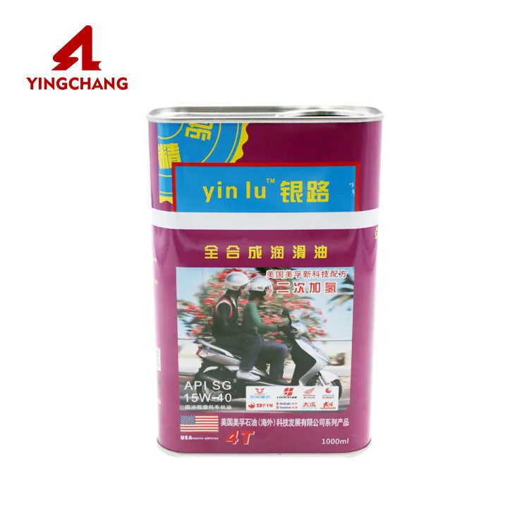Lubricating oil can lubricant oil packaging engine oil tank