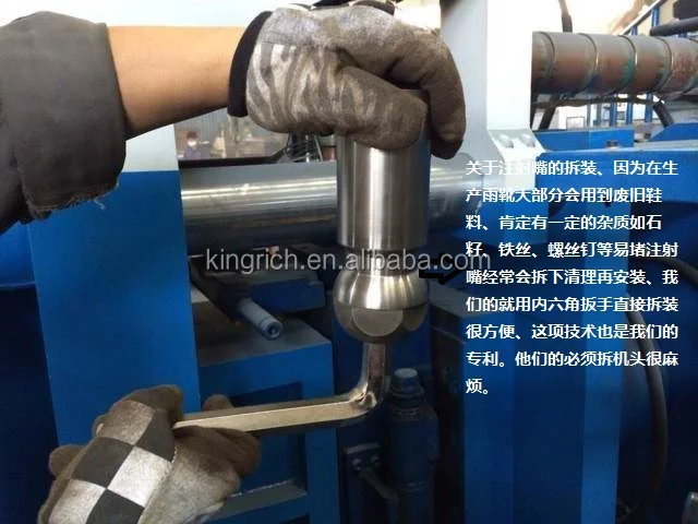 PVC rain boot shoes making machine