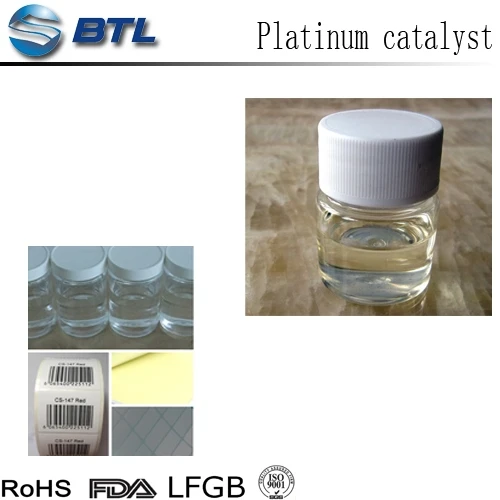 Hot-sale Platinum Catalyst For Liquid Silicone High Transparent Product CAT-SPL-020