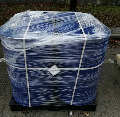 
Trimethylamine/75-50-3/C3H9N 