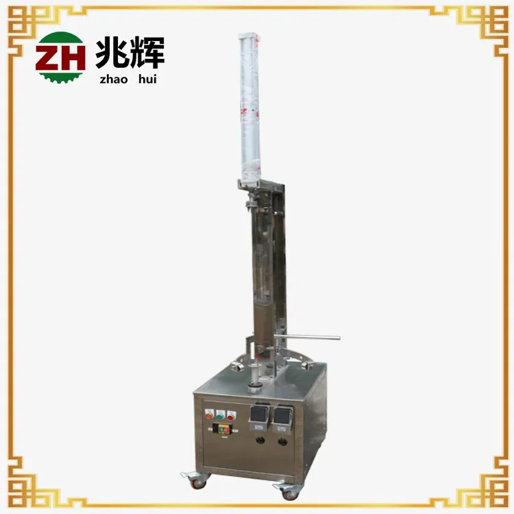 Industrial Hami melon peeler machine/wax gourd peeling machine/machine remove skin from fruit or vegetable