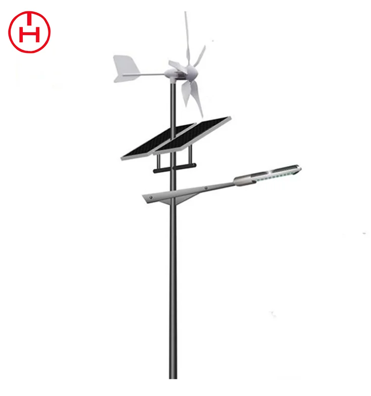 12v Solar 30w wind turbine LED street light