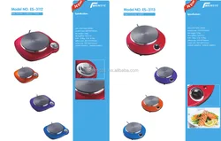 Portable electric stove electric cookers