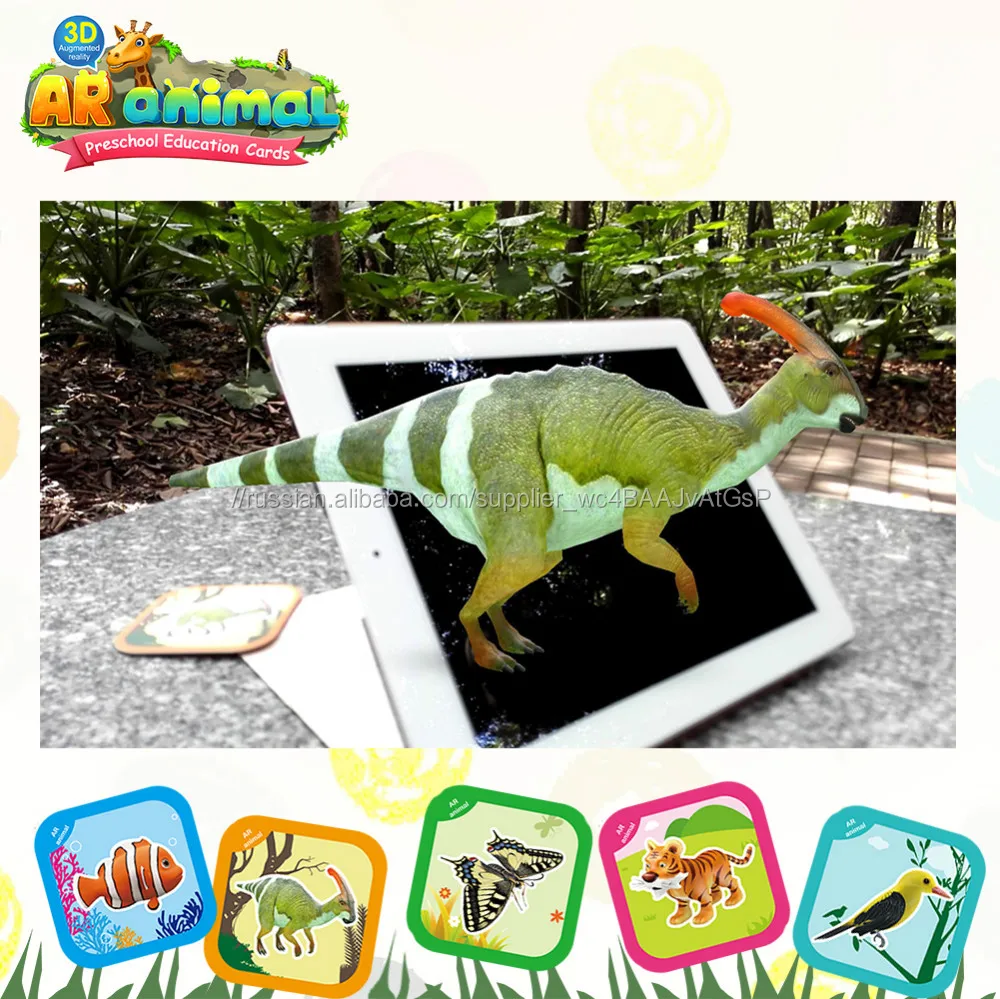 Елочная игрушка Развивающие игрушки для детей подарок AR карточки животных