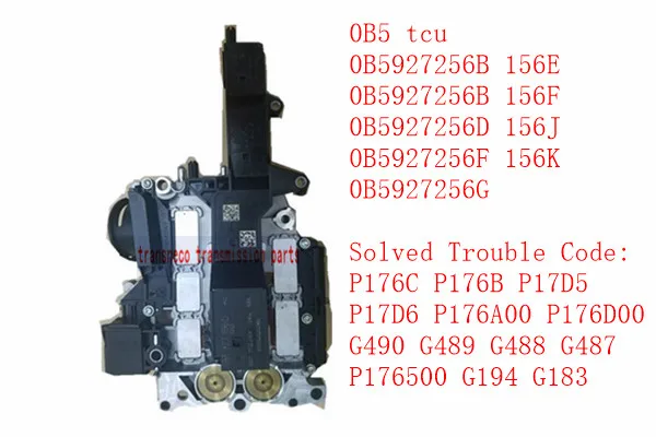 0B5 (DL501) 0B5927256B OB5927156F 7Speed WD Clutch TCU /TCM A4 A5 A6 A7 second hand used