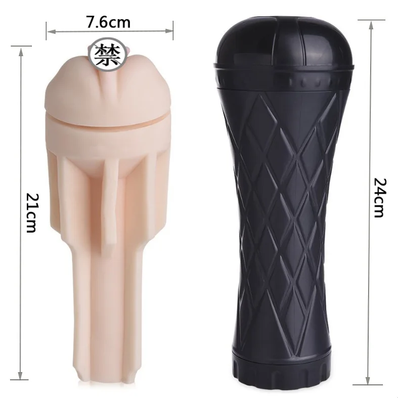 Sex Toy  Real Soft Pocket Pussy Male Masturbator Real Feel Vagina for Men