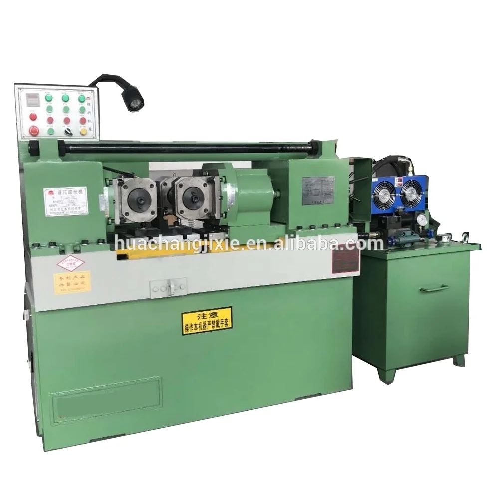 
TG220 high speed DIA 8-80mm Steel Solid Bar Hydraulic Rebar Thread Rolling Machine 