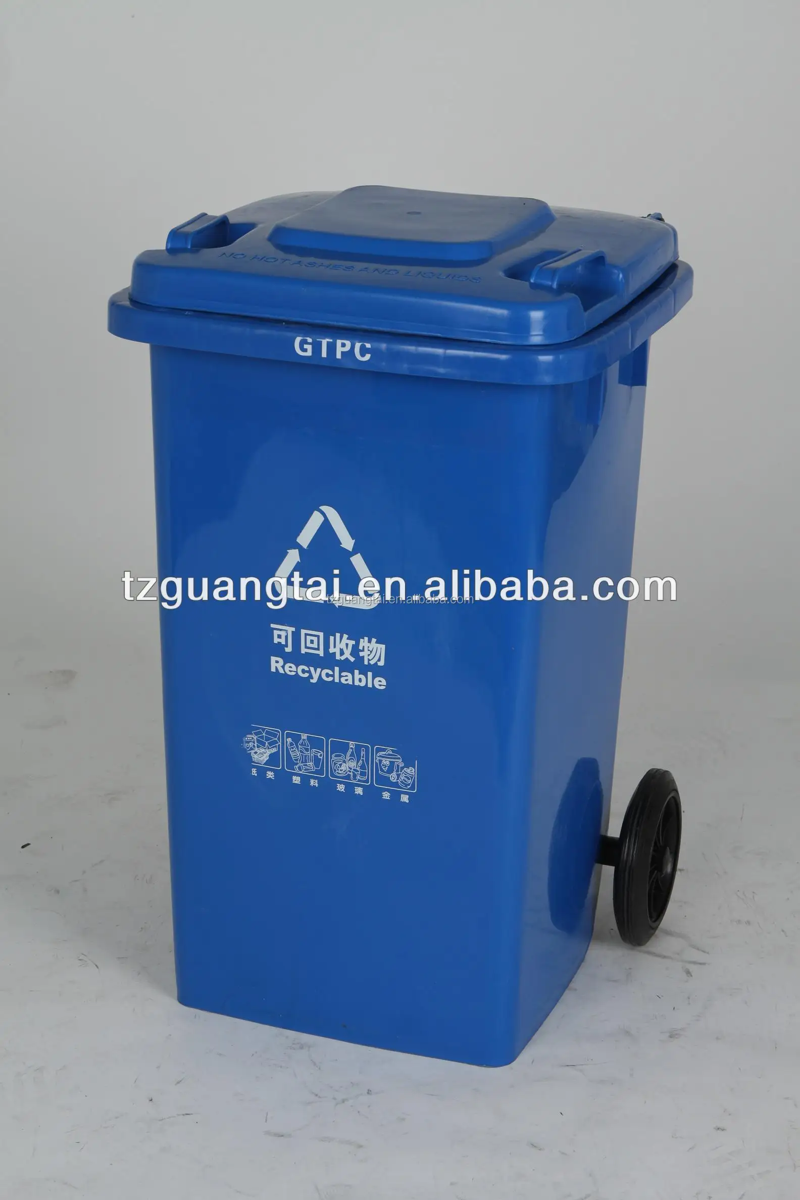 Clinic waste bin/ Hospital garbage container with wheels