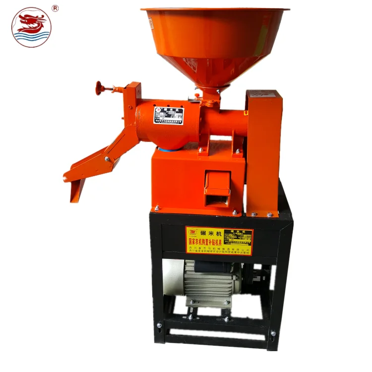 WANMA1059 Industrial Rice Husk Separator