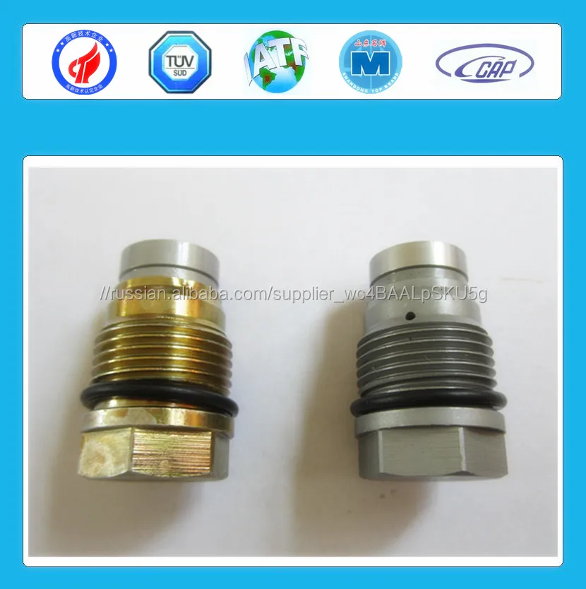 Common rail клапан сброса давления 1 110 010 020 давление сопротивляться клапан 1 110 010 020