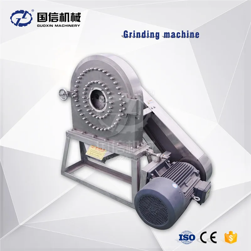 
Stainless steel latest technology chilli powder processing machine 