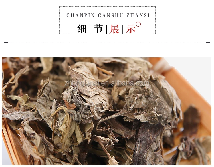 
Personal health care Chinese natural wormwood pure moxa moxibustion stick 