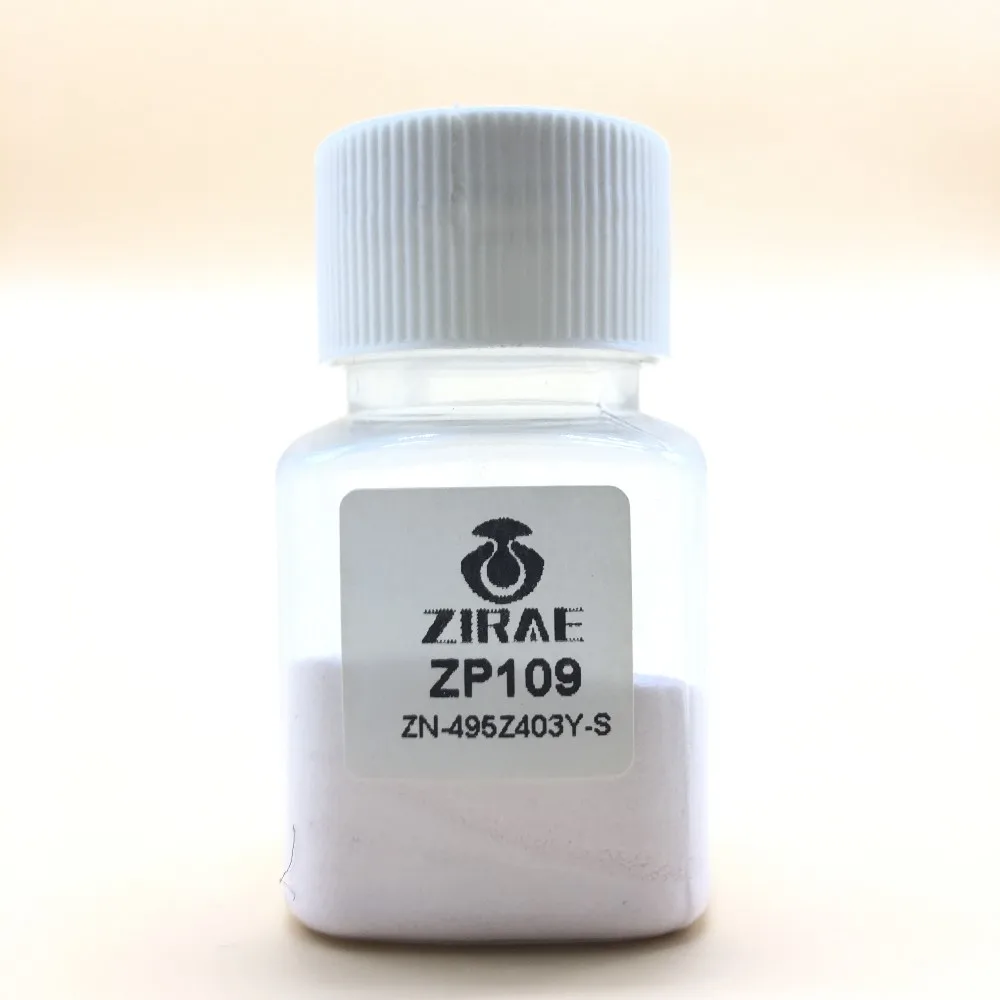 
Factory price Pink dental zirconia powder/ZrO2/Zirconium Oxide for dental blocks/dental disks 