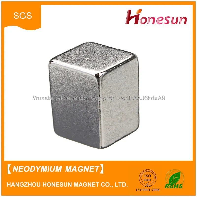 Неодимовый магнит N52 ndfeb постоянного магнитного F20X10X10MM