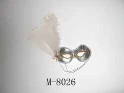 Hot-sale Leading Factory Costume Handmade Feather Crafts High Prime Quality MASK Black Feather