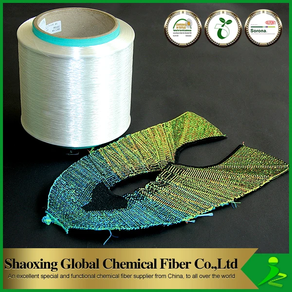 2021 Best polyester yarn for mesh fabrics low melting yarn flame retardant yarn