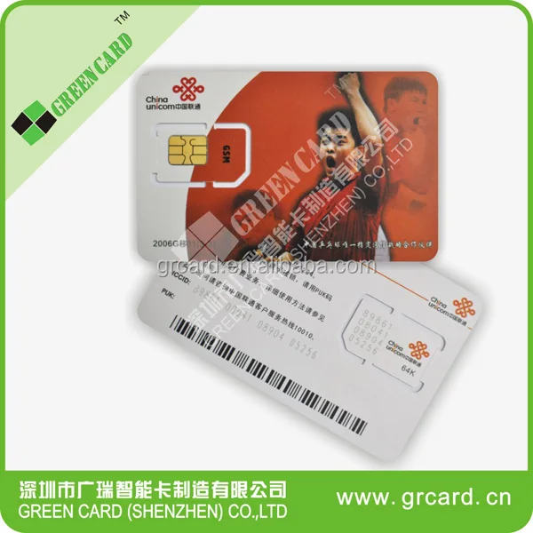 
Factory price reliable quality Nfc sim card 3G WCDMA test sim card for Mobile Phone 3G Test Card 