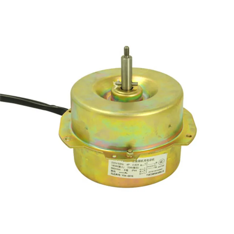 Ac single phase two speed electric 220v motor