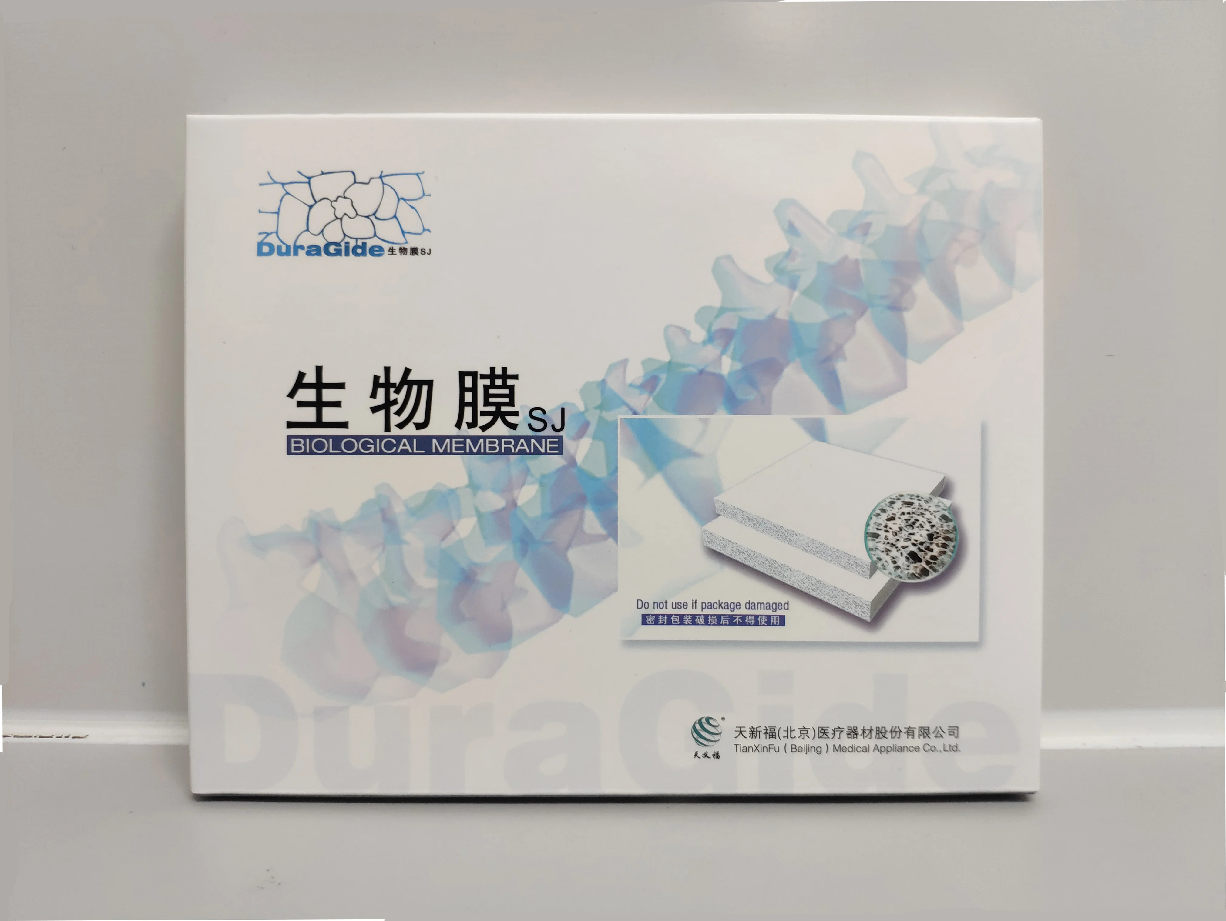 
Orthopedic surgery spine dura repair Dura-Gide implant type III medical device Type I collagen medical consumable 