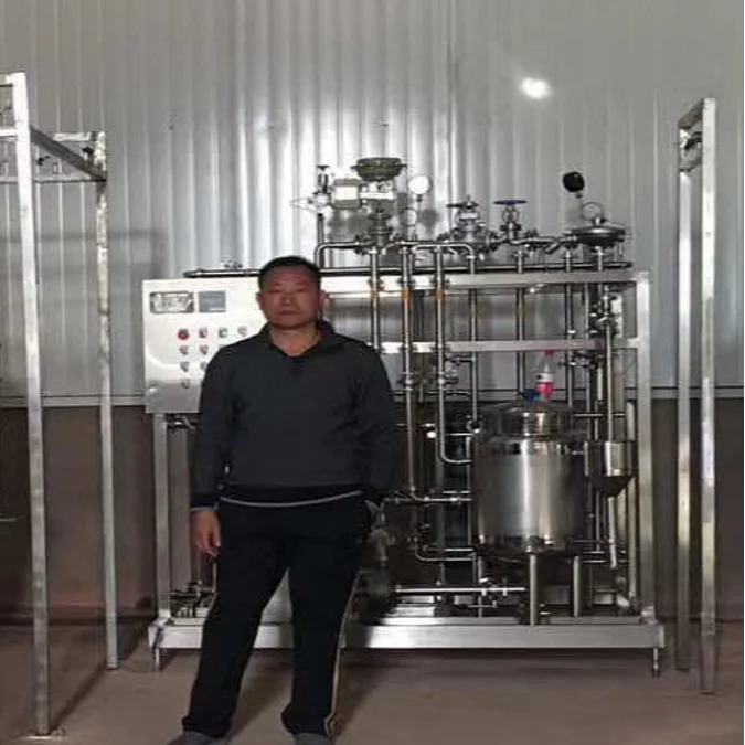 Высококачественная машина для пастеризации молока UHT из нержавеющей стали