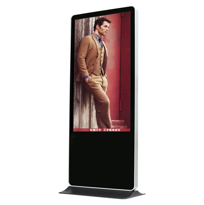 Ground stand 55 inch LCD LED advertising Kiosk Signage totem video loop player display
