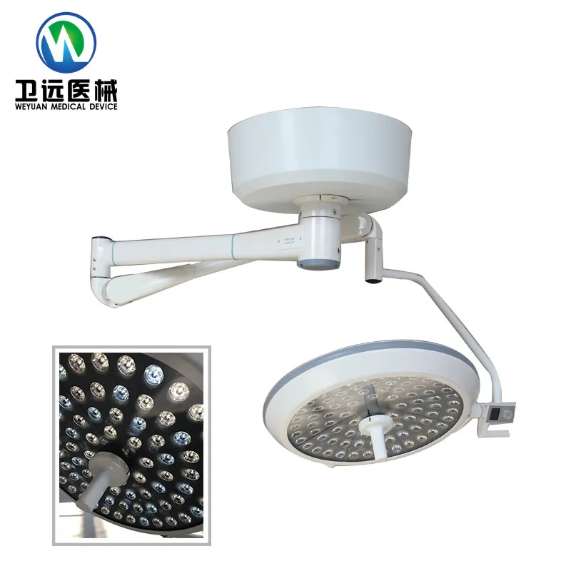 WYLED700 Manufacturers Directly Supply Ceiling Mounted Veterinary Surgical Light LED Shadowless Operating Lamp