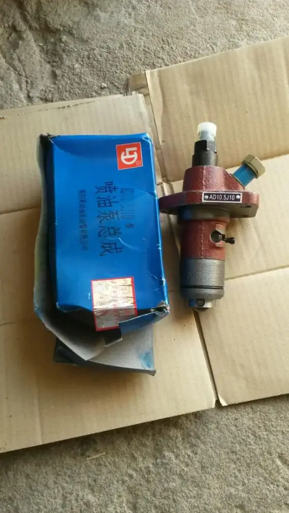 
fuel pump diesel engine 
