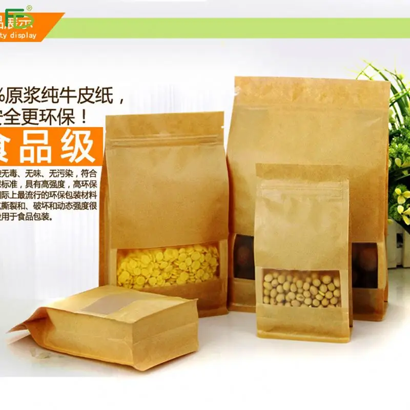 Chicken Powder Seasoning Packing Stand Up Kraft Paper Bag With Window