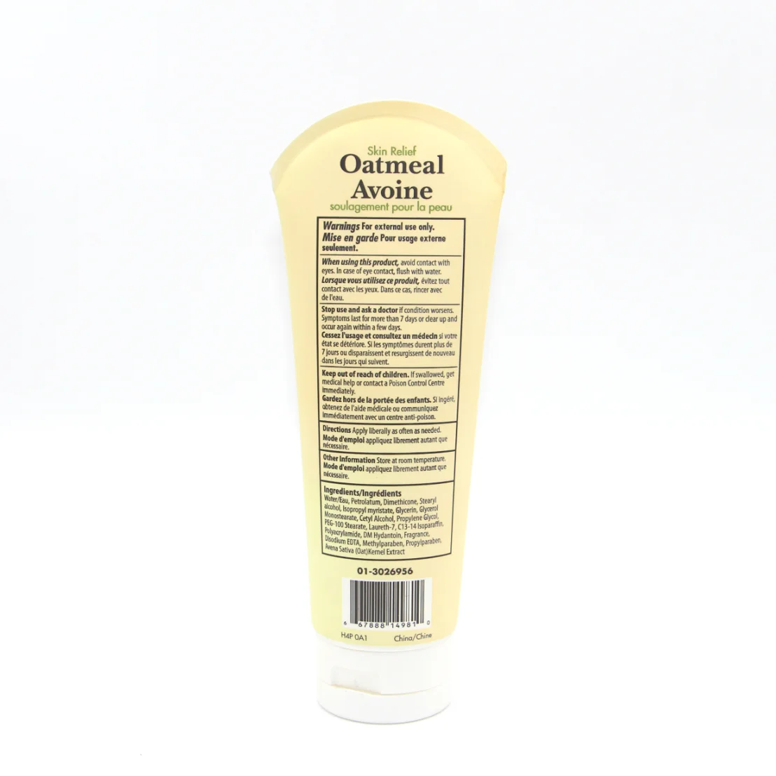 Customizable Printing Logo Packing used for cosmetic packaging