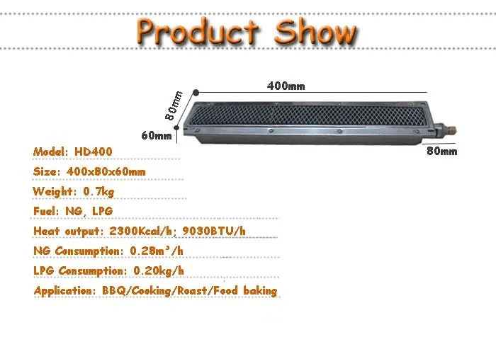 BBQ Machine Infrared Ceramic Tile Gas Heater for Cake Bakery Equipment HD400