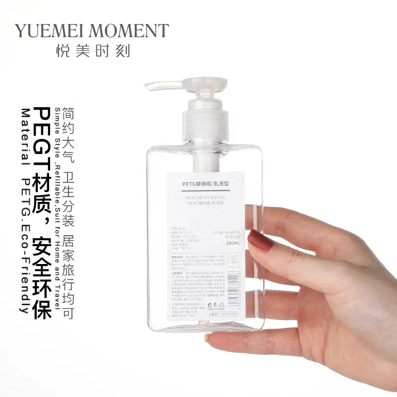 
Small Quantity Hot Stamping 150ml Semi Green Lotion Pump Rectangular Shampoo Bottle 