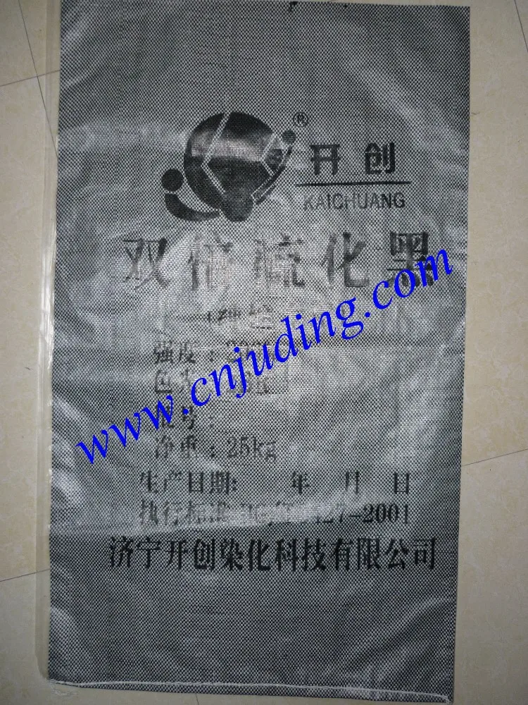 pe coated woven bag for calcium carbonate