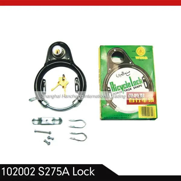 
bicycle frame lock cheap 