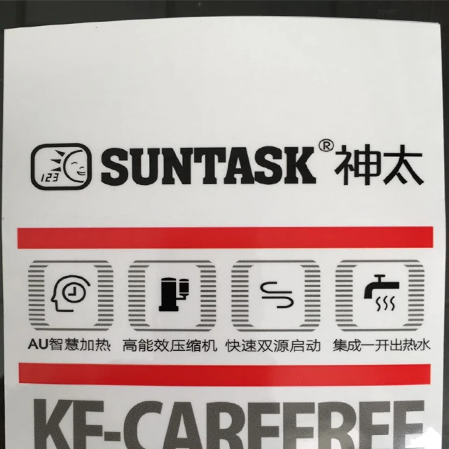 Bojian China private car logo sticker& label card label holographic sticker Low MOQ