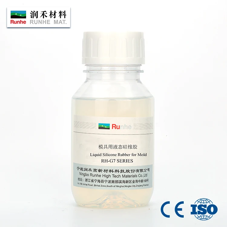 RH-G7 Anti-high Temperature Liquid Silicone Rubber for Jewelry Mold