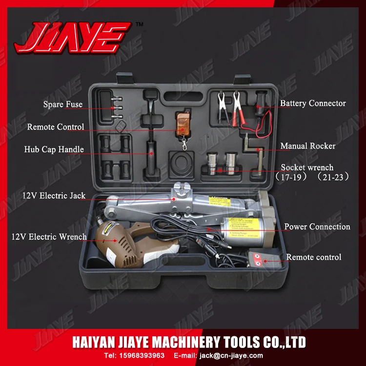 
1ton 12V Electric Jack 