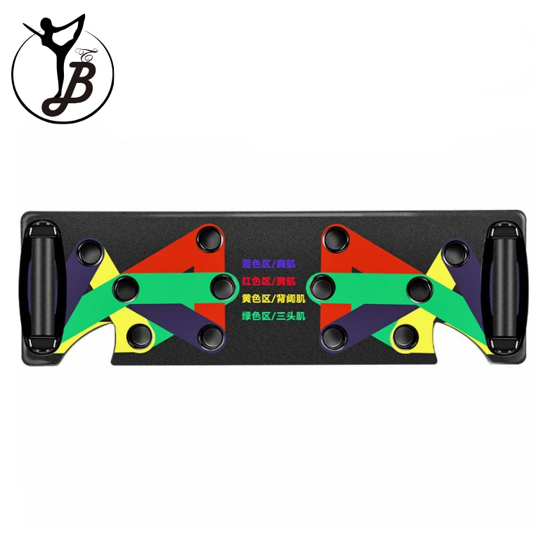 Power Press Push Up - Complete PushUp Training System Power Board