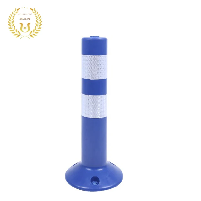 PU traffic safety reflective flexible post roadway lane separator Delineator