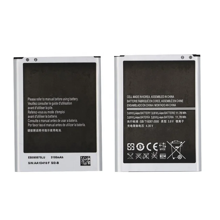 Top quality 3100 MAH 3.8V replacement battery For Samsung Note 2