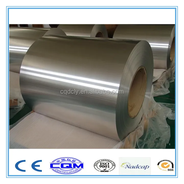 Алюминиевые трубки змеевика