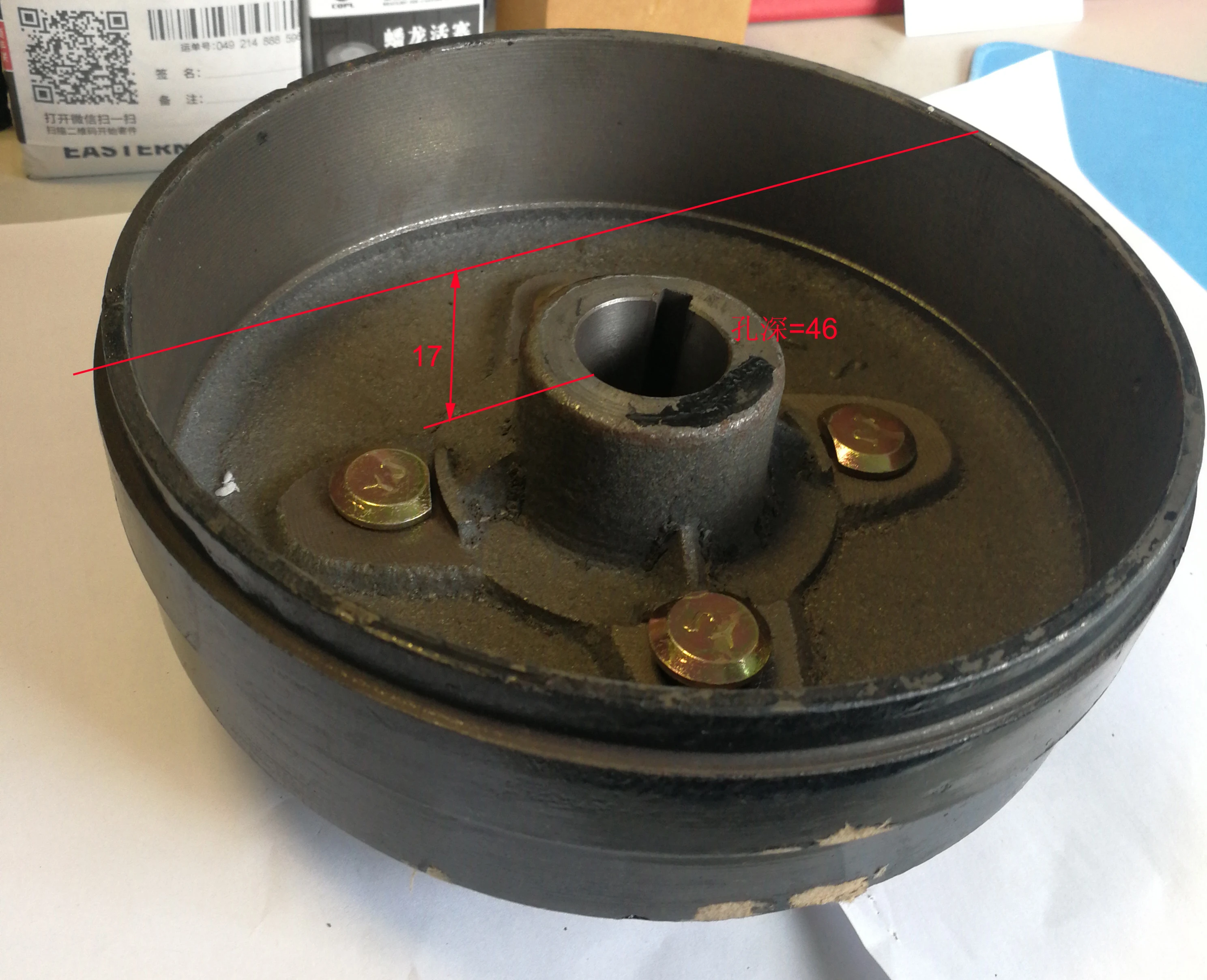 3 wheel motorcycle hub180mm for China tricycle/China tricycle hub rim 180mm/China tricycle parts