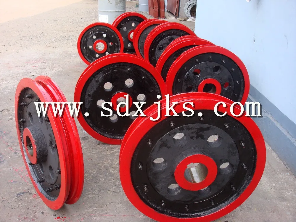 Link chain pulley
