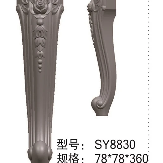 
plastic furniture antique sofa leg 8830 